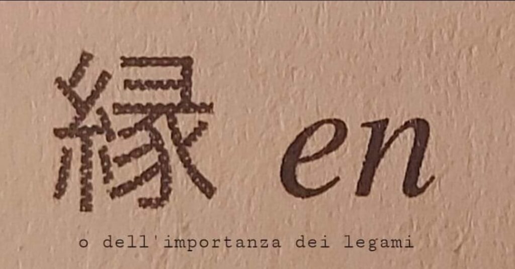 mindfulness counseling - en: l' importanza dei legami